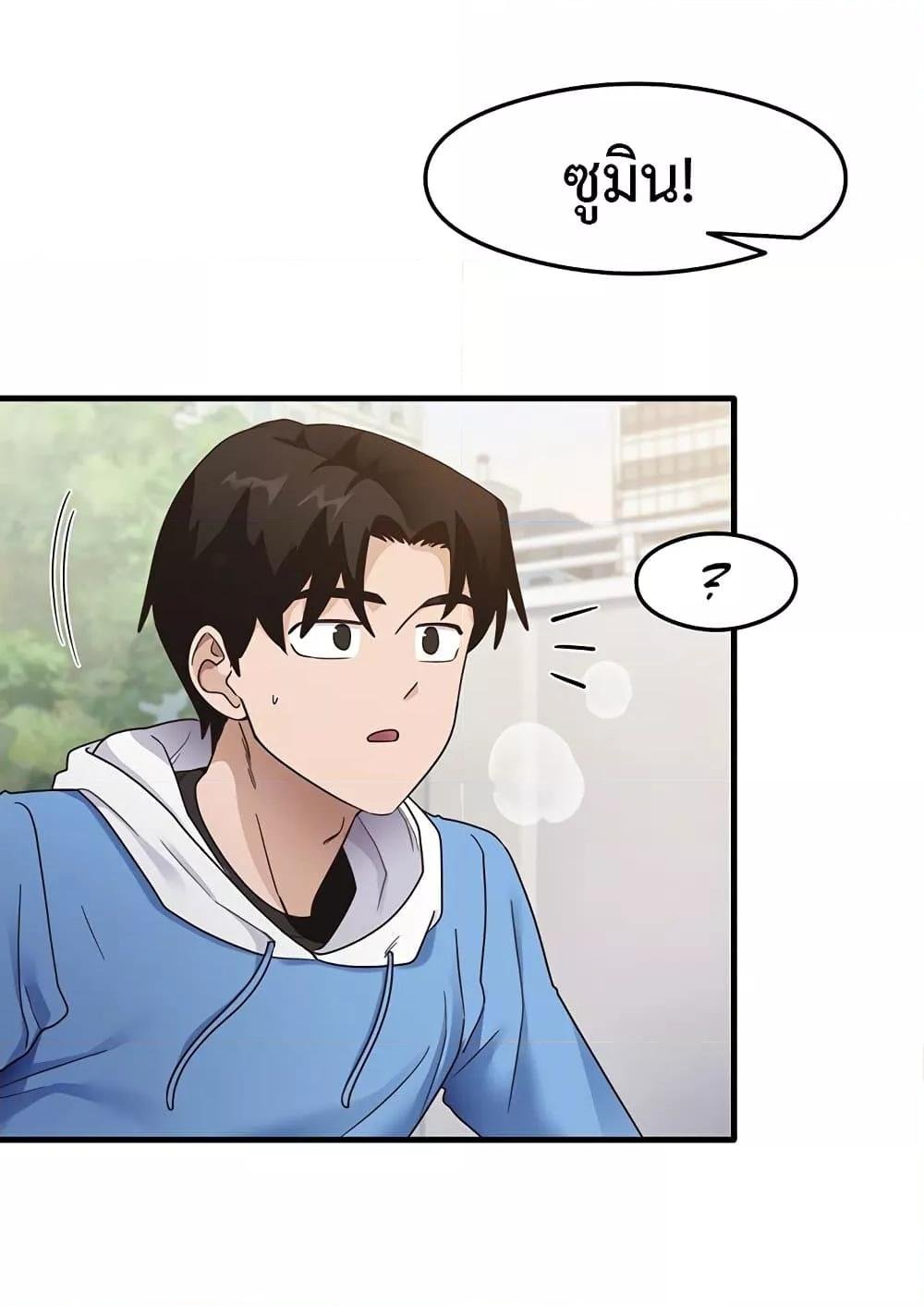 Doujin-Lc- อ่าน โดจิน มังฮวา เกาหลี ญี่ปุ่น จีน แปลไทย That Man ตอนที่ 1 2 3 4 5 6 7 8 9 10 11 12 13 14 ฟรี ไม่มีโฆษณา อ่าน โดจิน Manhwa เกาหลี ญี่ปุ่น จีน เรามีครบ คัดมาให้เน้นๆ โดจิน 18+ รับประกันความฟินโดย  Doujin Lc